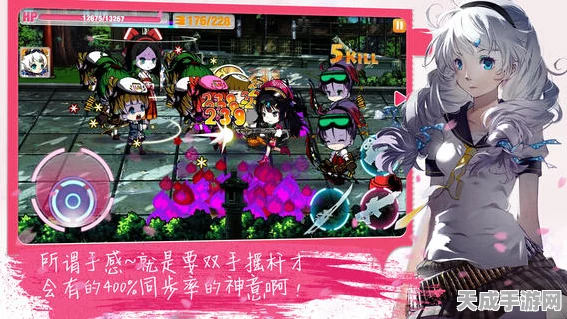 崩坏学园2深度解析，花鸟纹银香囊技能全揭秘