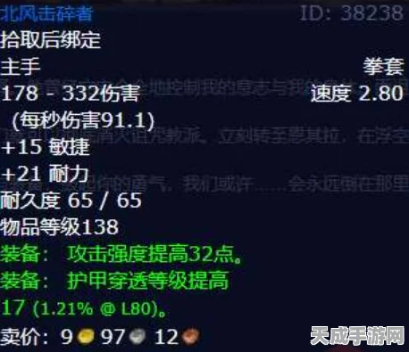 魔兽争霸秘籍宝典，解锁游戏隐藏玩法的终极指南