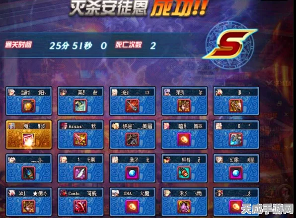 伽蓝城堡九游版盛大登场，暗黑地下城冒险RPG，挑战无尽深渊赢取豪华大奖