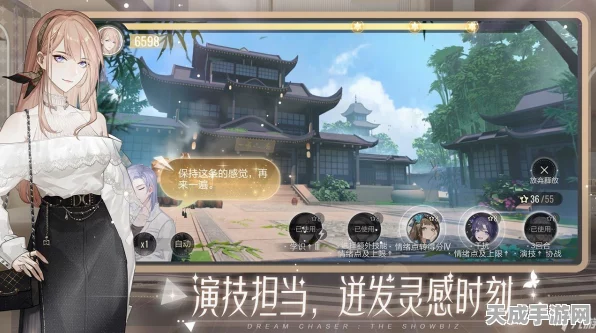 绝对演绎方寻路挑战赛题库揭秘，深度剖析与实战策略指南