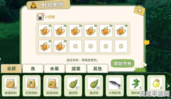 小森生活，揭秘圆头菜的多样用途与隐藏价值