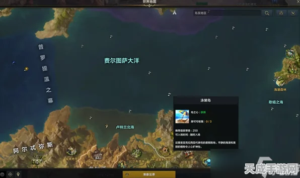 命运方舟深度揭秘，卡尔特兹任务豪华奖励全解析