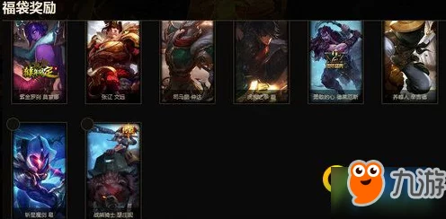 迷雾世界，任务挑战逆境翻盘秘籍，解锁失败后的致胜策略