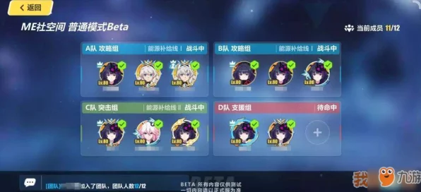 迷雾世界，任务挑战逆境翻盘秘籍，解锁失败后的致胜策略