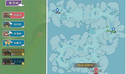 探秘小森生活，止风草固定刷新位置全攻略
