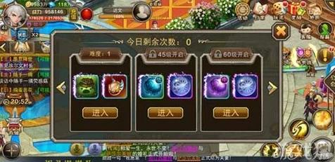 2025封神幻想世界仙蛙宠物捕捉全攻略，独家揭秘高效获取途径