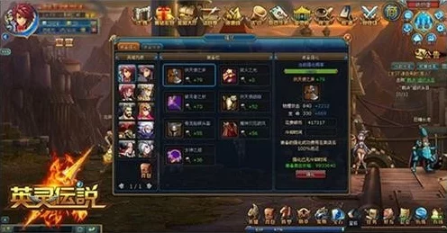 FGO100级英灵巅峰战力排行，揭秘顶级战力的荣耀之争！