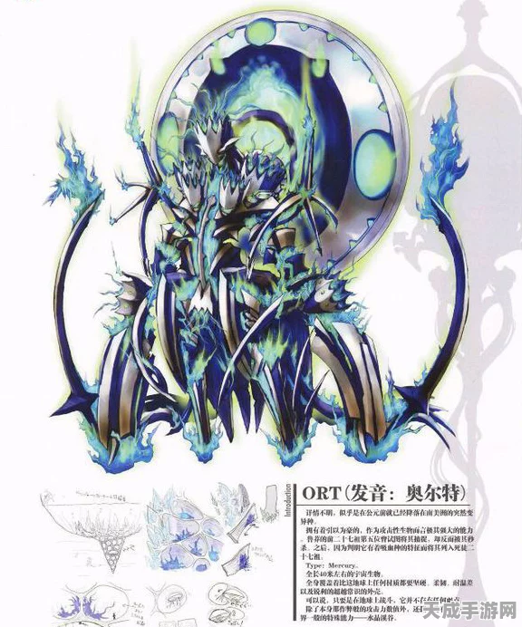 FGO100级英灵巅峰战力排行，揭秘顶级战力的荣耀之争！