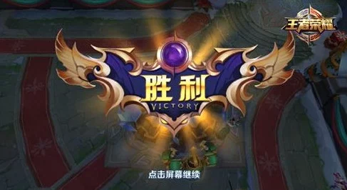 王者荣耀家长必看，成长守护平台全攻略，轻松管理孩子游戏时间