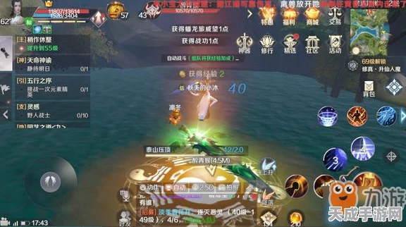 揭秘完美世界手游隐藏任务，灾难之潮全攻略与领取位置