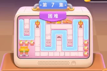 保卫萝卜4秋妃传47关深度攻略，解锁通关秘籍，速通无压力！