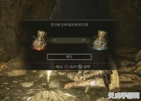 艾尔登法环深度探索，陨石杖获取攻略与智力需求揭秘