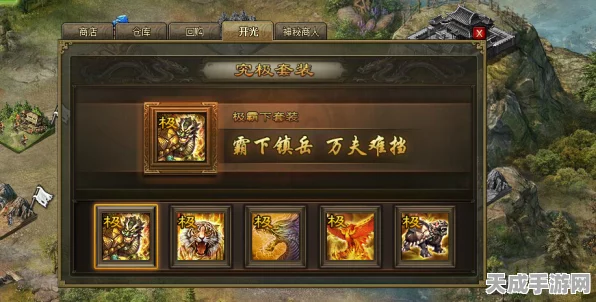 攻城掠地韩琼副本挑战，低宝石玩家实战攻略大揭秘