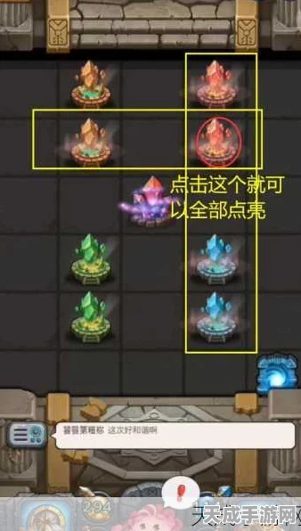 揭秘不思议迷宫沙漠绿洲，高效通关秘籍与深度技巧解析