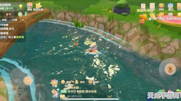 摩尔庄园手游冲浪大赛，新手必看！冲浪板使用技巧全揭秘