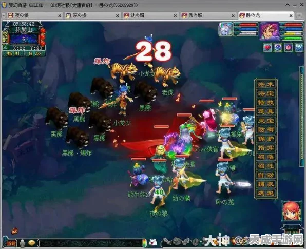 梦幻西游魔刹境恶鬼挑战，顶尖阵容搭配与通关秘籍大揭秘
