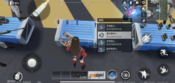 量子特攻连发模式切换攻略，提升射击效率的必备技巧