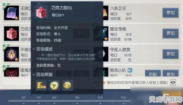 龙族幻想激活码大放送！参与活动赢取限量资格