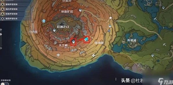 原神全攻略，古老石板位置揭秘与高效收集策略