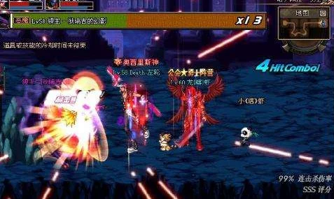 DNF85级忍者终极对决，爆炎VS六道轮回，谁才是武器之王？