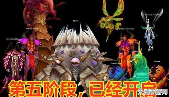 魔兽世界怀旧服，安其拉神殿副本全攻略，解锁史诗级战利品秘籍