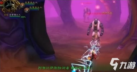 魔兽世界怀旧服，安其拉神殿副本全攻略，解锁史诗级战利品秘籍