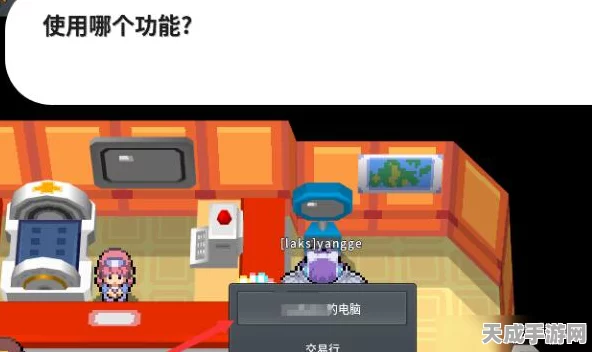 口袋妖怪绿宝石，揭秘精灵亲密度提升秘籍，打造无敌战斗伙伴！