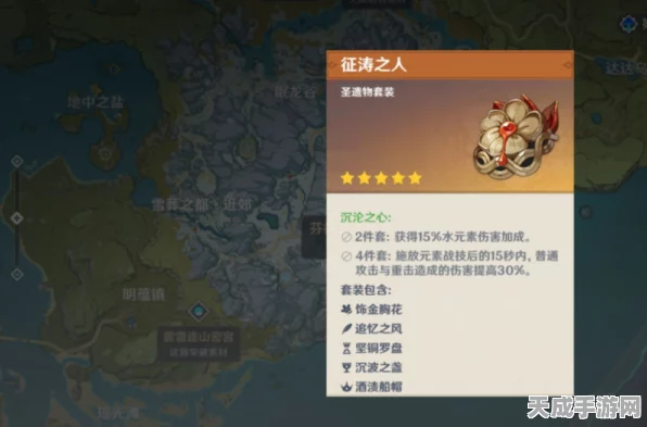 原神深度解析，班尼特圣遗物词条搭配全攻略