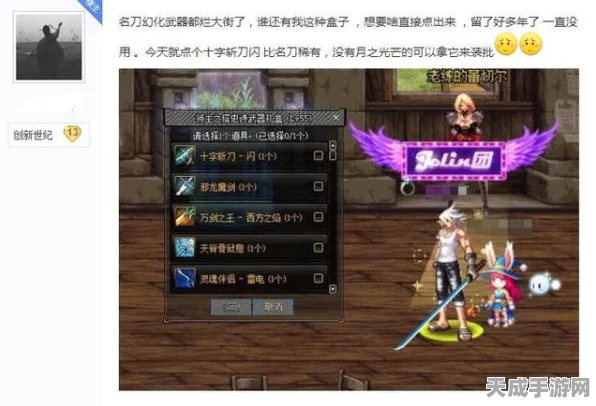 绝区零公测落幕，玩家数据何去何从？公测删档疑云全解析