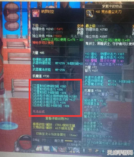 绝区零公测落幕，玩家数据何去何从？公测删档疑云全解析