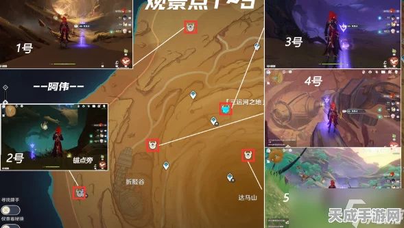 原神深度攻略，揭秘九霄之石悬残片机关激活奇招，助你速通任务！