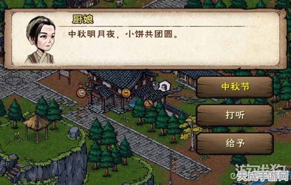 烟雨江湖忆垂髫，详尽支线任务攻略与实战技巧揭秘