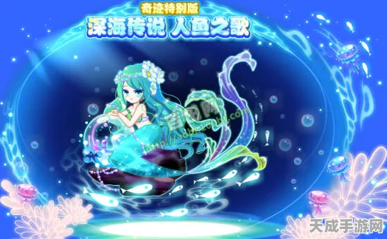 奥比岛新风尚，海洋渐变波浪卷解锁攻略及炫酷展示