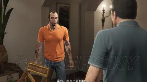 GTA5深度剖析，星琼角色魅力与影响全解析