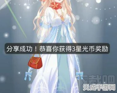 揭秘无限暖暖旋转心情下装，独家获取攻略与精彩赛事速递
