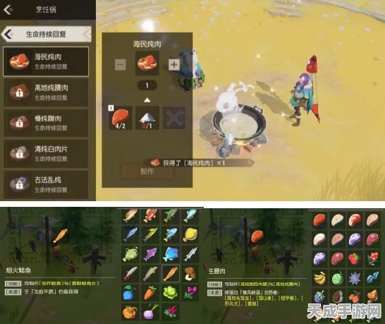 炼仙传说禅宗角色全揭秘，技能特性与精美图鉴一网打尽