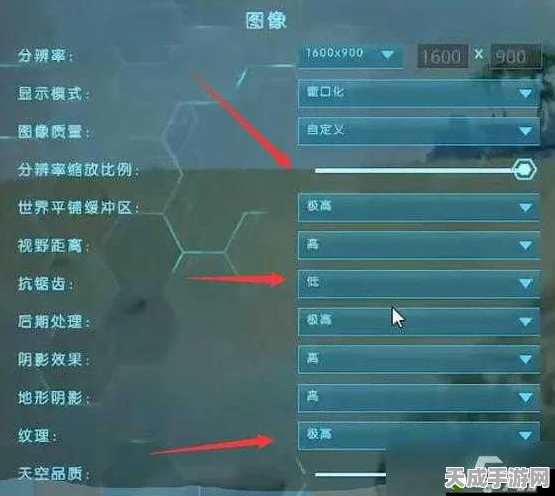 方舟生存进化顶级配置攻略，解锁极致游戏体验与优化秘籍