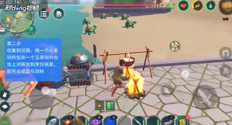 创造与魔法深度攻略，揭秘月狐饲料制作秘籍，助你驯服神秘灵兽！