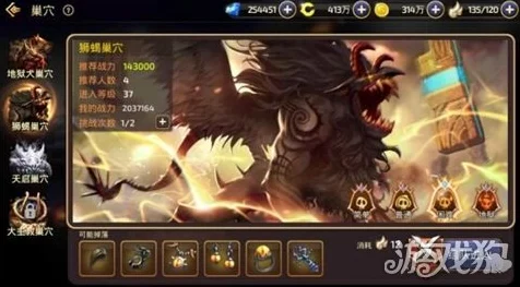 龙之谷手游，雷神加点攻略大揭秘，打造无敌战斗体验！