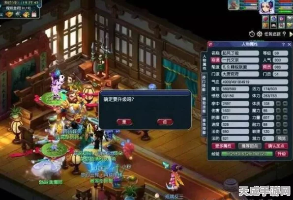 梦幻西游虎贲大唐低配攻略，解锁高效战斗新姿势