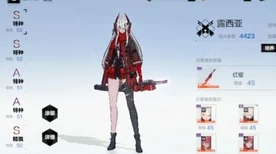 战双帕弥什深度解析，红樱与深红之渊专属武器抽取策略