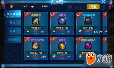 我的世界生鱼大揭秘，用途多样，惊喜连连！