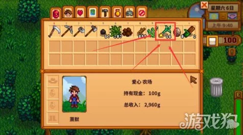 星露谷物语，揭秘高效作物种植，打造财富帝国秘籍