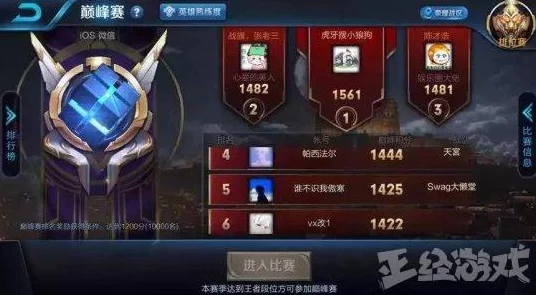 最强蜗牛黑猴王选择指南，解锁隐藏路线，登顶战力巅峰