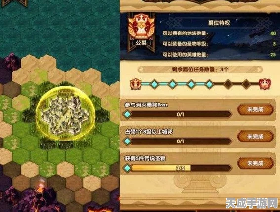 剑与远征深度攻略，揭秘亲王任务达成全攻略及最新动态