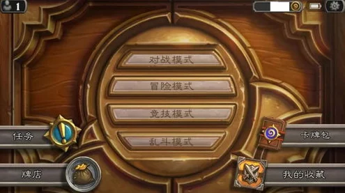 炉石传说密码安全全面升级，详解密码重置技巧与防骗攻略