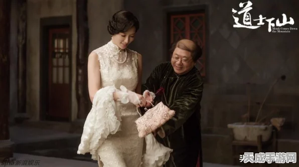 梦幻西游手游，法宝惊魂铃深度解析，两仪四象效果助你称霸三界！