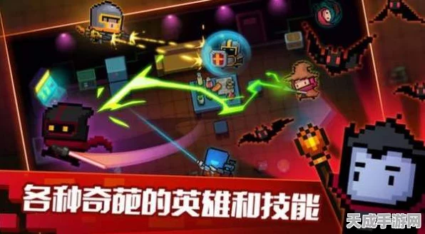 元气骑士新赛季枪斗三国震撼来袭，上线日期与玩法细节大揭秘！