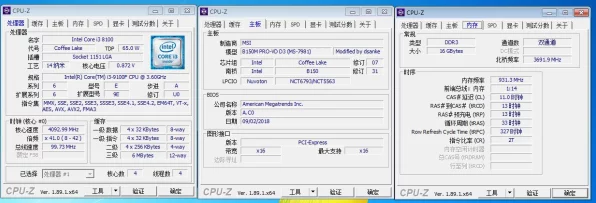LOL高手秘籍，掌握游戏流畅度，轻松查看延迟与FPS详解