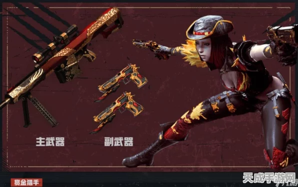穿越火线枪战王者，揭秘王者之心手雷套装获取攻略